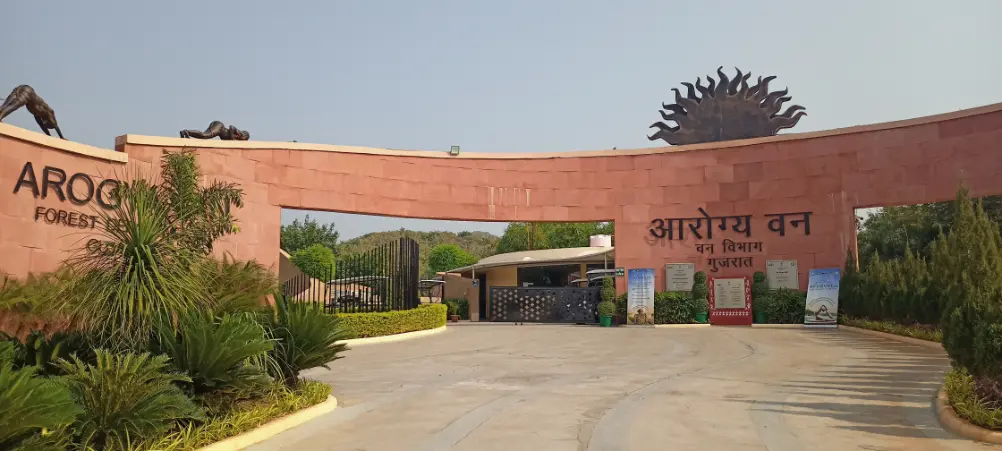 ekta nagar, Arogya Van